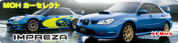 ����ץ�å�:MOH�������쥯��