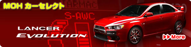 ��󥵡�:MOH�������쥯��