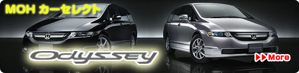 ���ǥå���:MOH�������쥯��