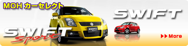 �����ե�:MOH�������쥯��